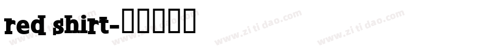 red shirt字体转换